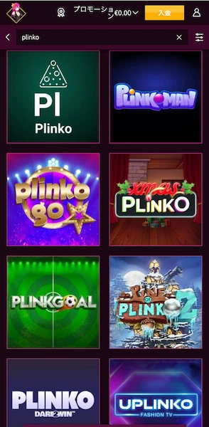 オンラインカジノ Plinko